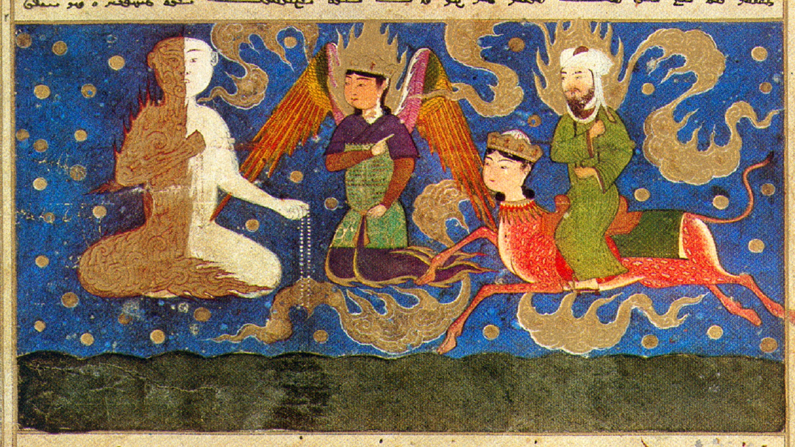  النبي أمام ملاك "نصفه من النار ونصفه من الثلج،"معراج نامه"، هرات، 1436، المكتبة الوطنية الفرنسية.