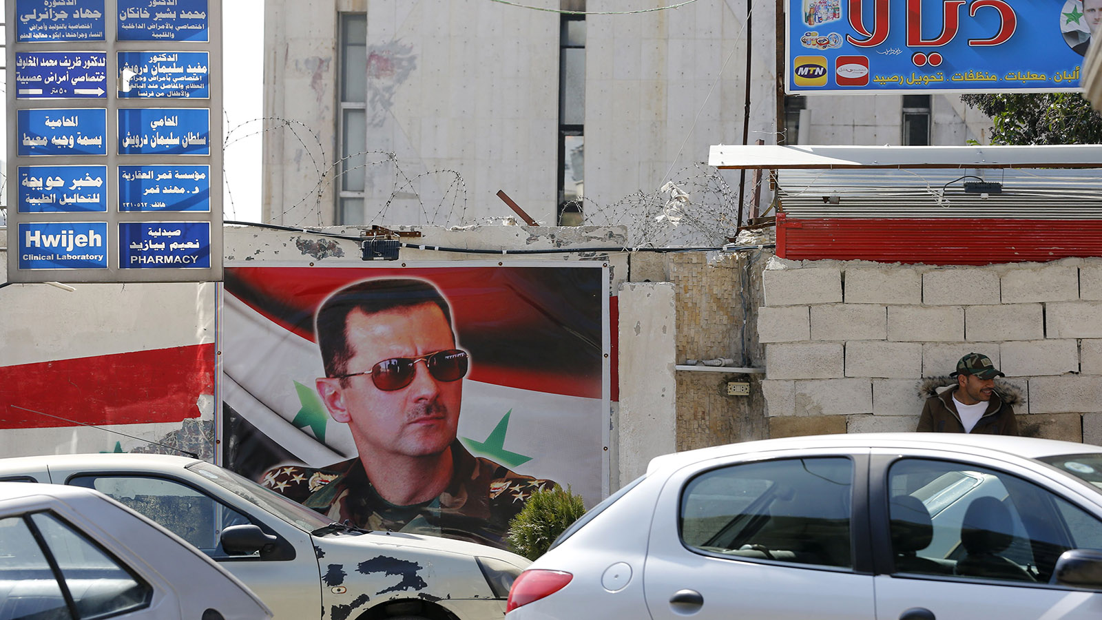 الأسد في الذكرى التاسعة للثورة:النظام قد ينهار قريباً