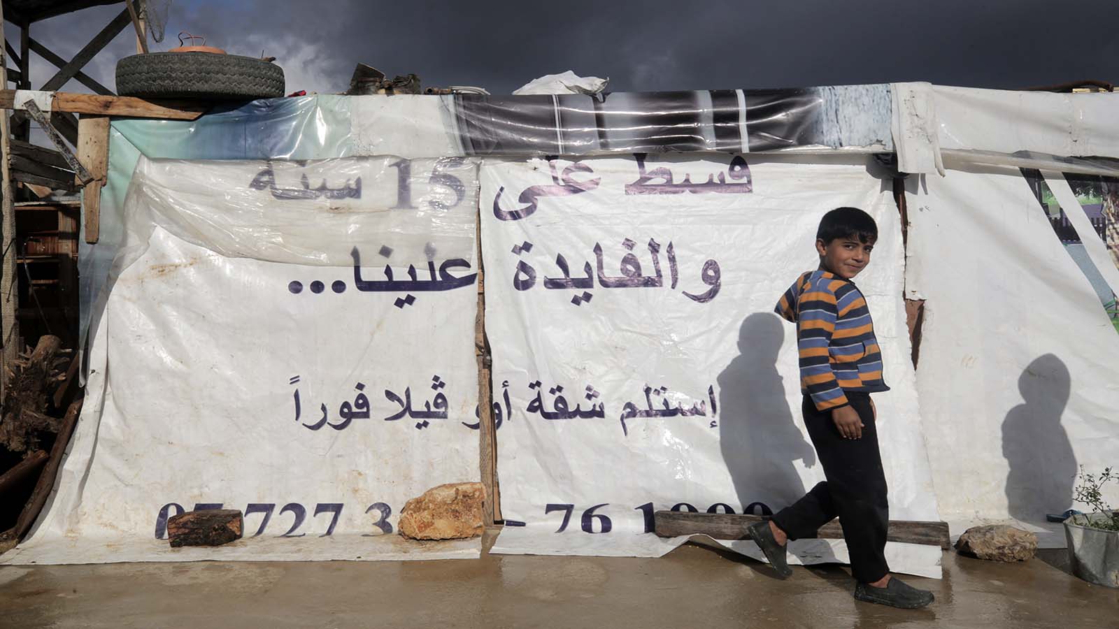 نموذج من الخيم البائسة في مخيمات اللاجئين السوريين على أعتاب فصل الشتاء (علي علوش)