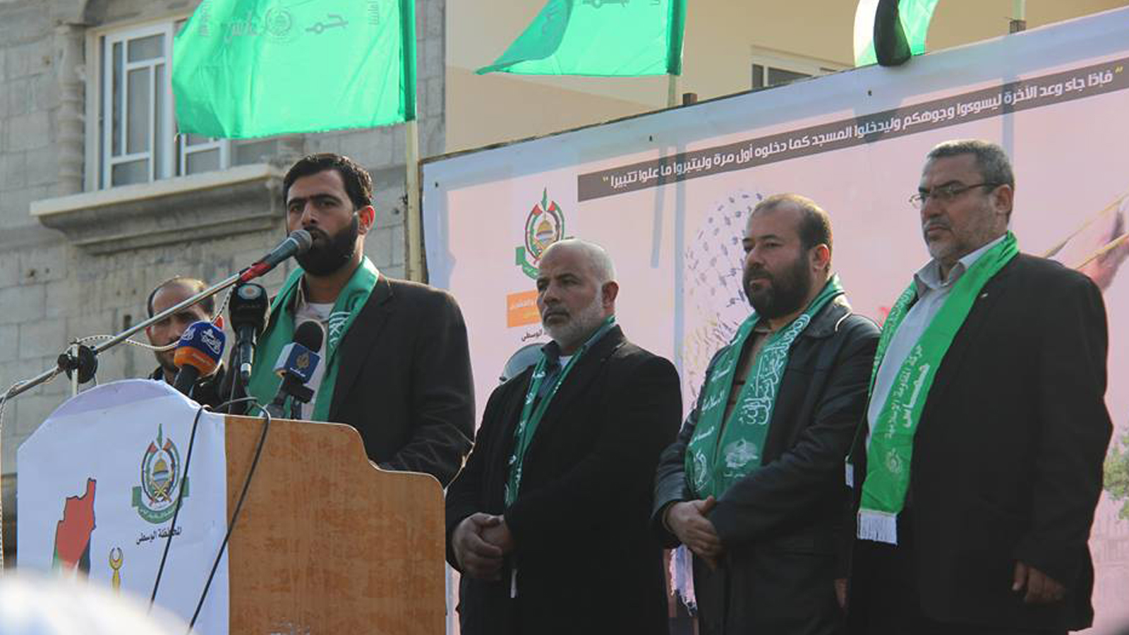 مسيرات لـ"حماس" في ذكرى انطلاقتها.. تدعم الهبة الجماهيرية