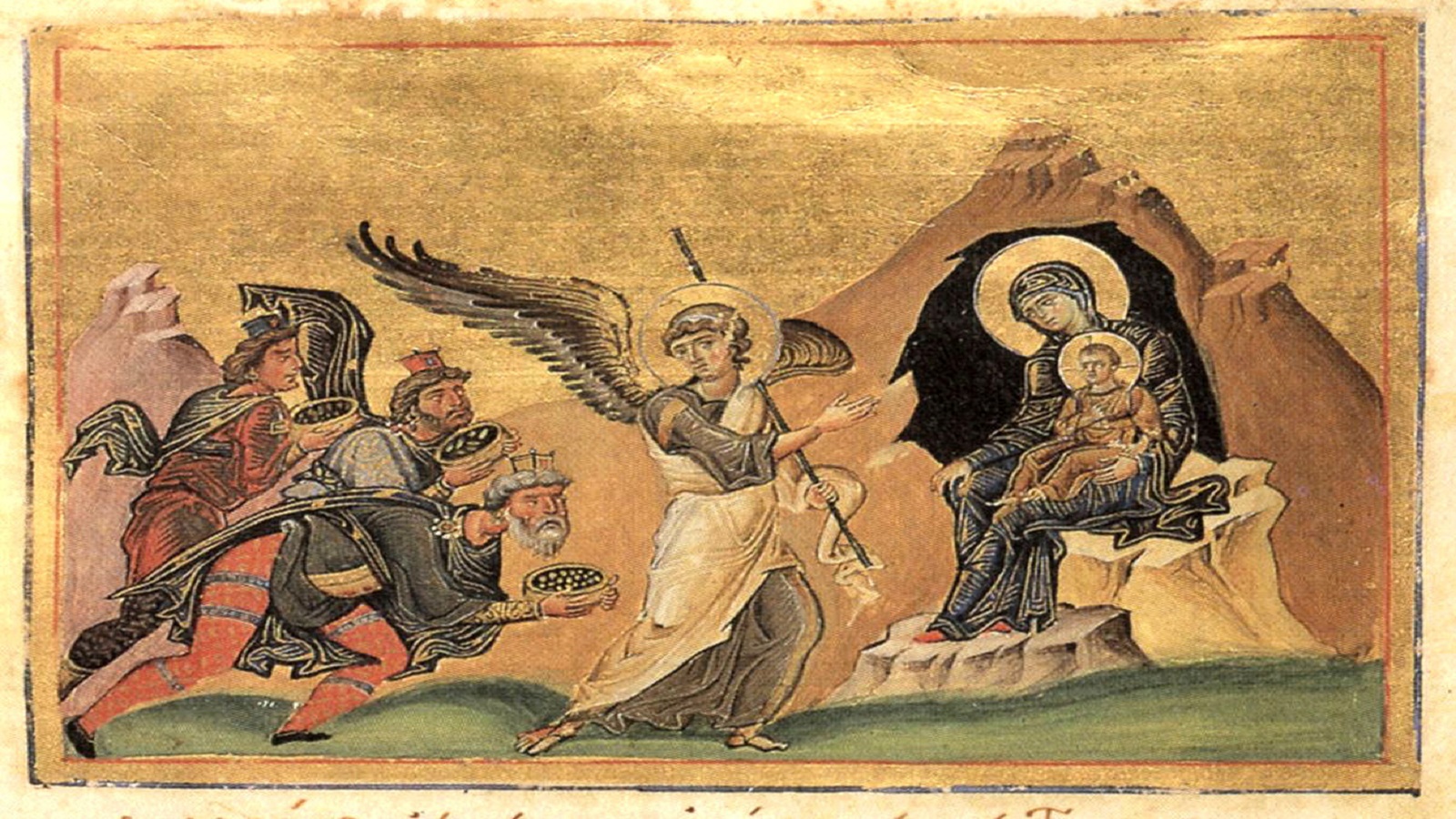 منمنمة من مخطوط بيزنطي من القرن الحادي عشر، مكتبة الفاتيكان.