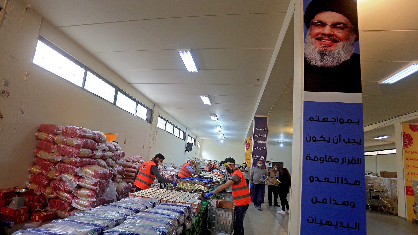 "بطاقة الساجد": مشروع حزب الله لإطعام الجوعى