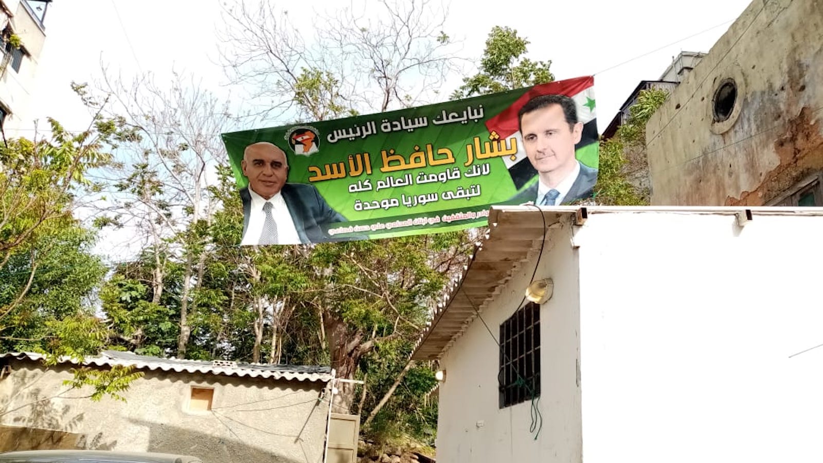 "انتخابات" في سوريا: نموذج لرجال الأسد في لبنان