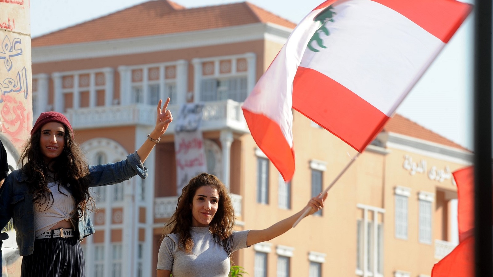 "جبهة مدنية وطنية": حياد لبنان.. وحلول حتى للكهرباء