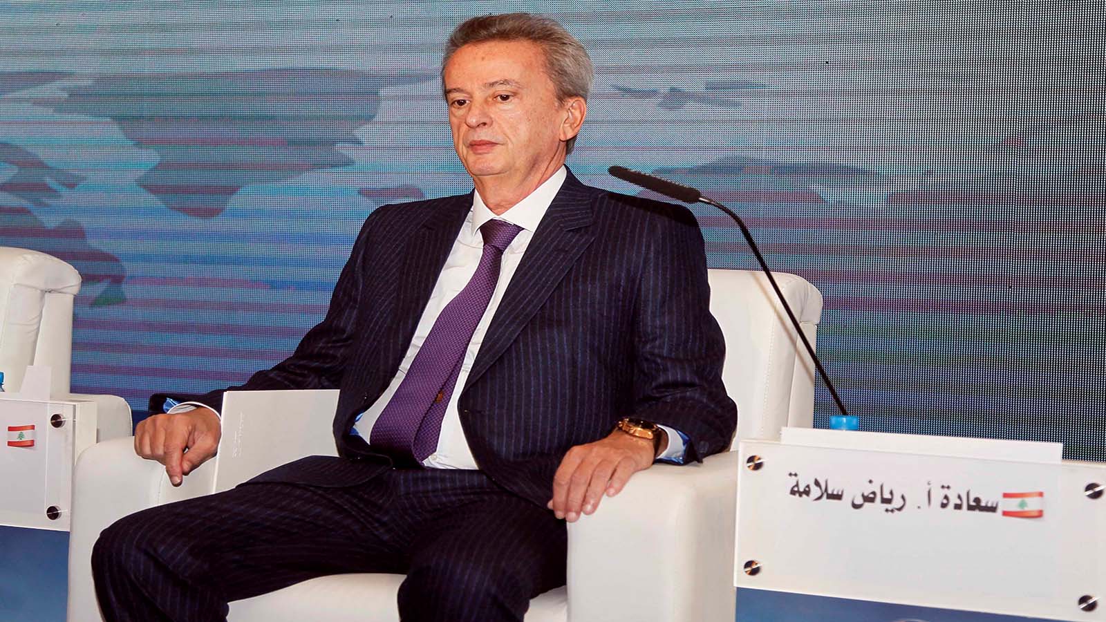 المؤتمر المصرفي العربي في بيروت: الإصلاحات الاقتصادية والحوكمة