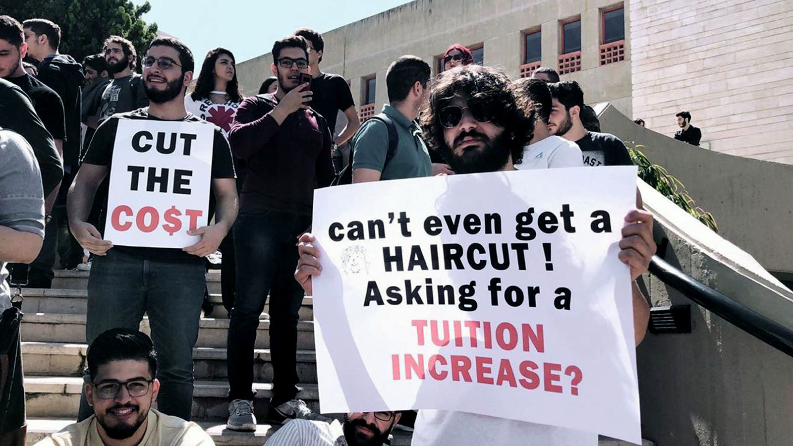 اللبنانية الأميركية ترفع الاقساط: ماذا فعل الطلاب؟