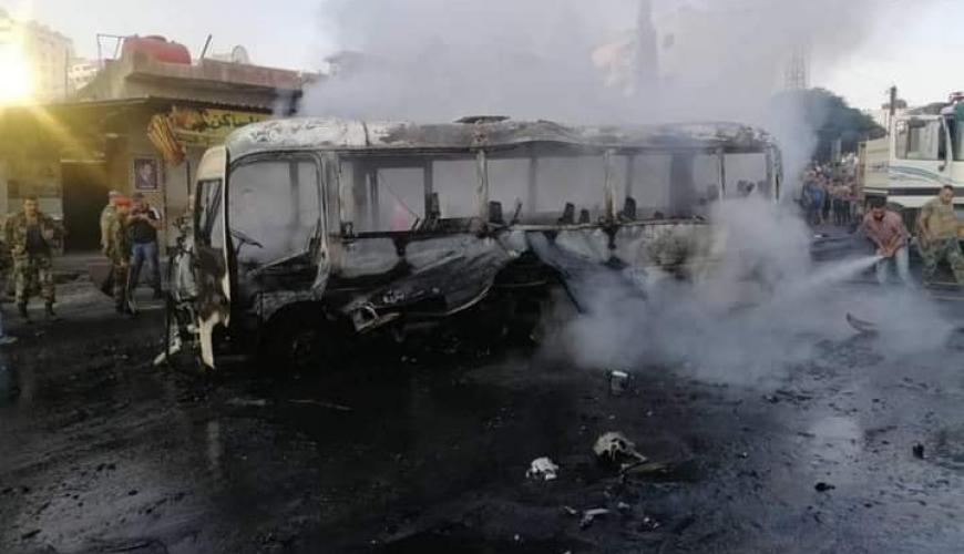 انفجار باص عسكري دمشق